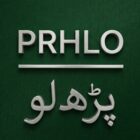 Prhlo.com logo – online learning and English vocabulary teaching platform